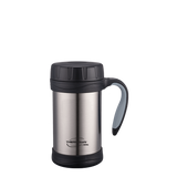 470ml Insulated Outdoor Mug